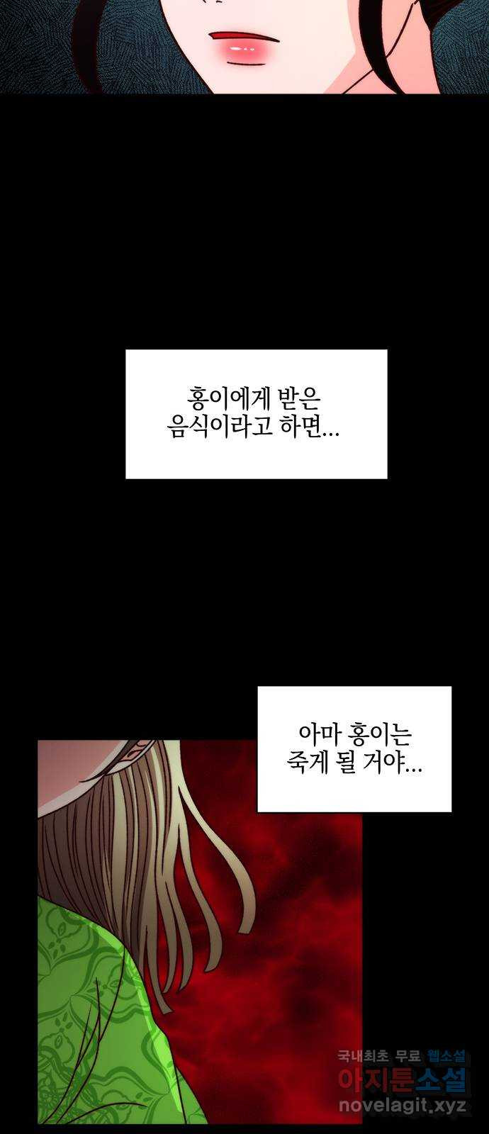 1675294691684sjwy965lh7l.jpeg