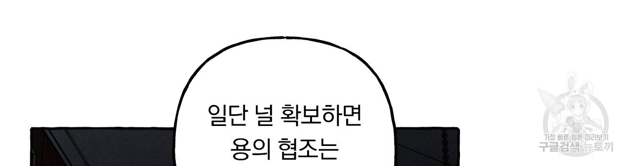 1675296069507n9dh9y40jml.jpeg