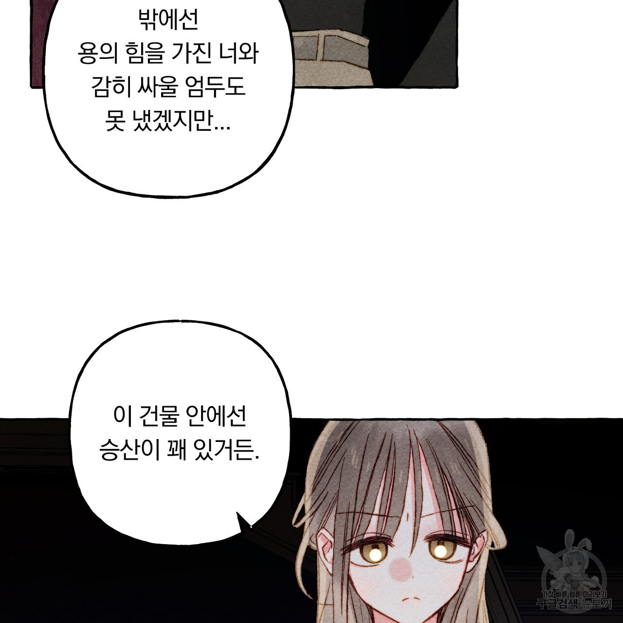 1675296069810qcy2818an2.jpeg