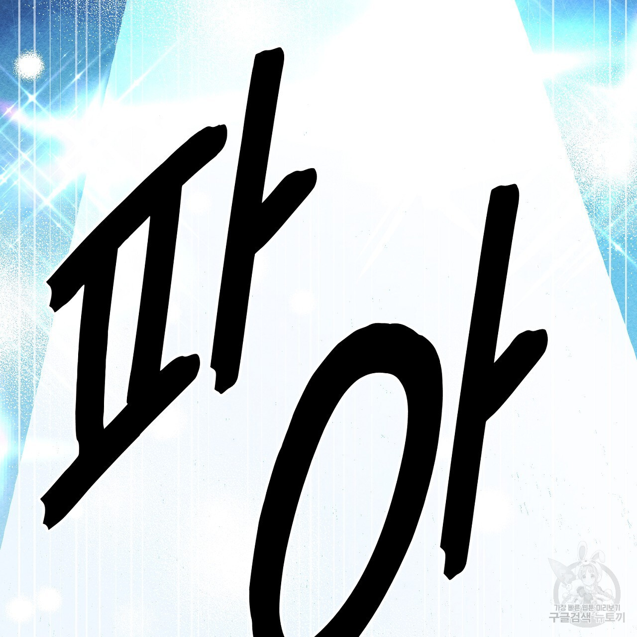 1675296076309tklp8bf9it.jpeg