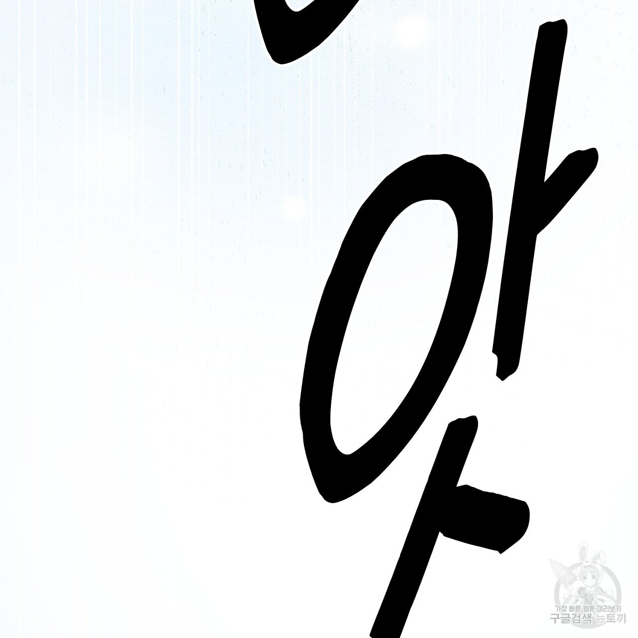 1675296076460go0qw2qabie.jpeg