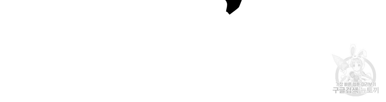 1675296076611w92hgi2882j.jpeg