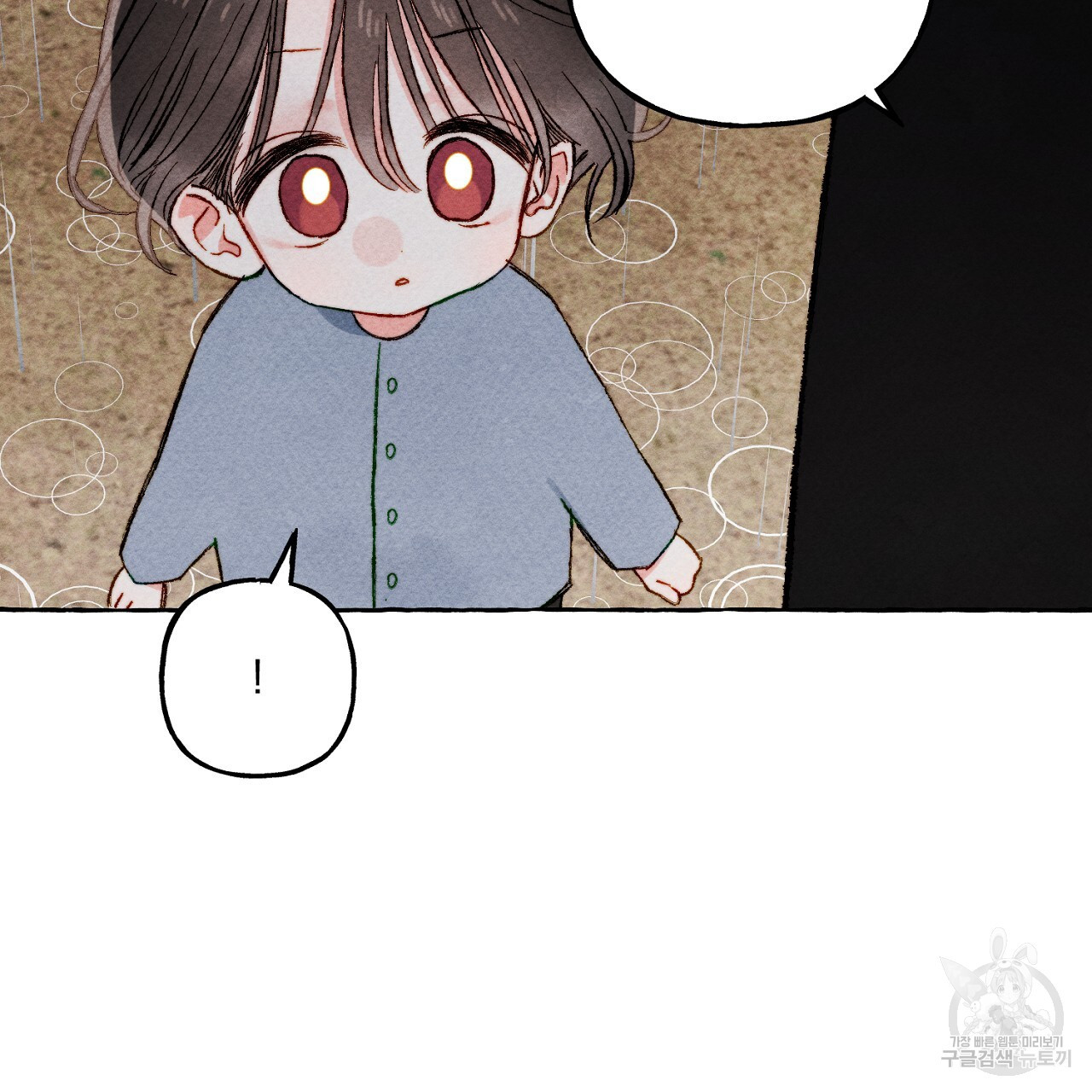 1675296079073iay6wyn6qq.jpeg