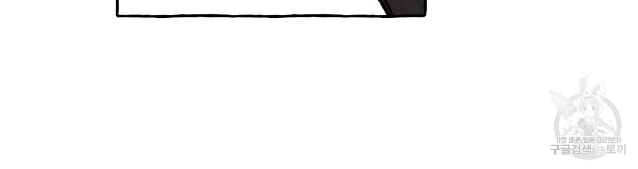 1675296079377htswej23u7l.jpeg