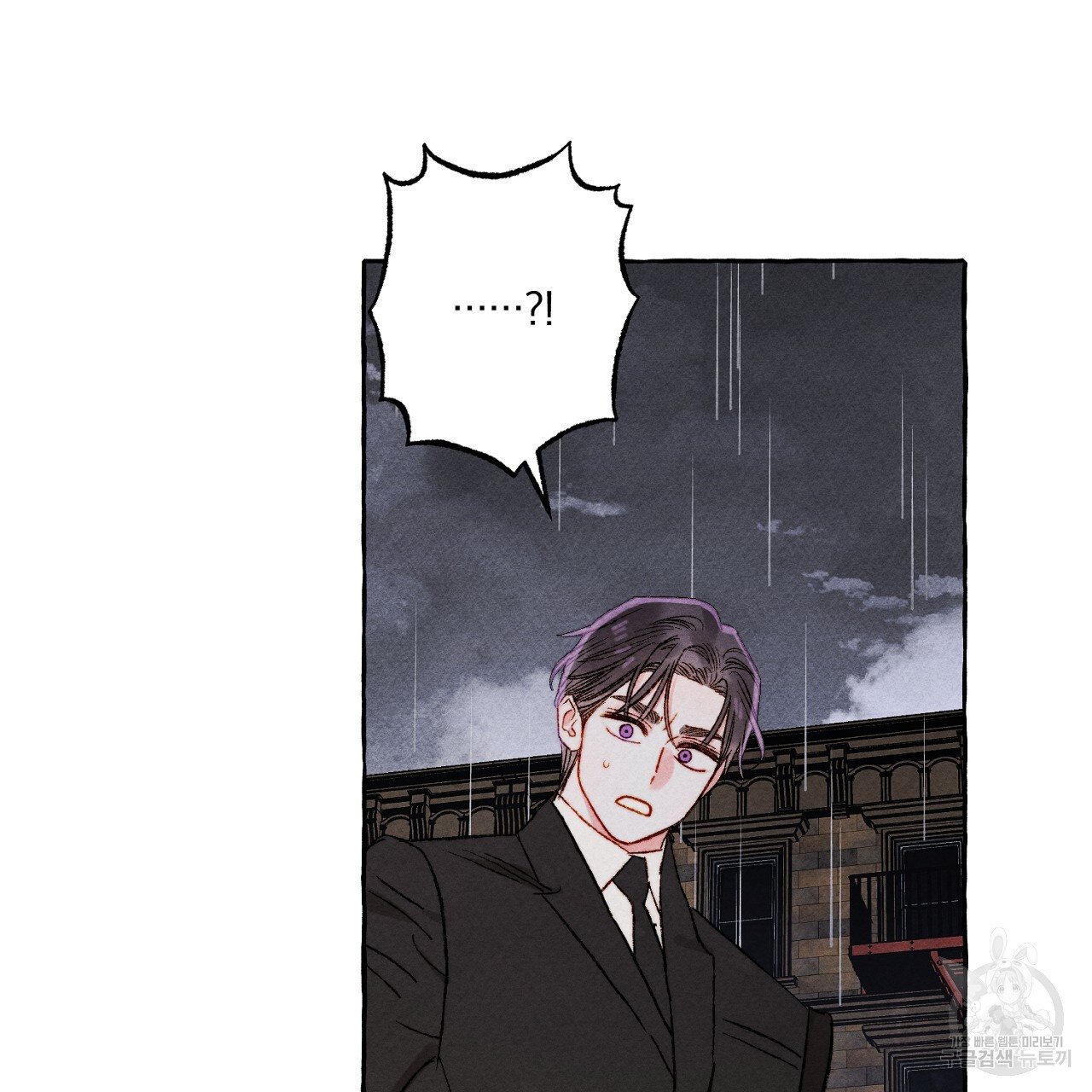 1675296079989anww4ds8lqg.jpeg