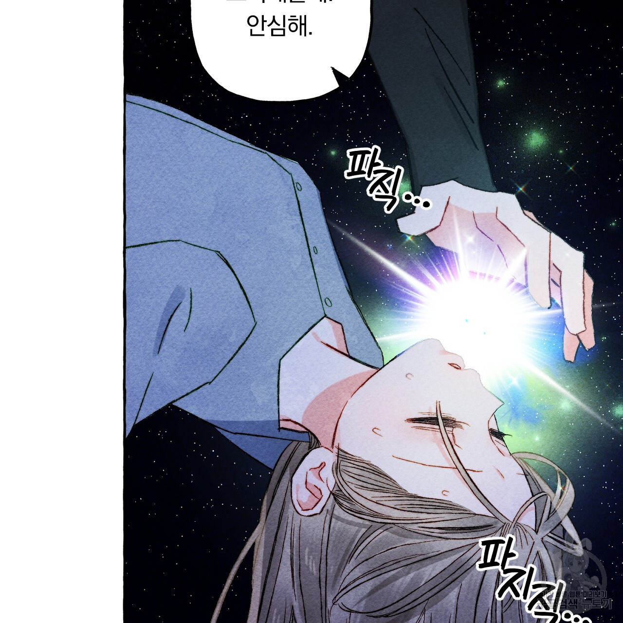 16752960957503cpghgndi.jpeg