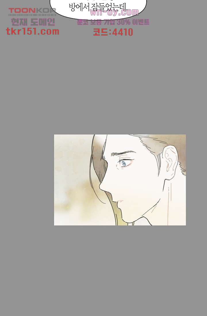 1675290979567u1tesse64af.jpeg