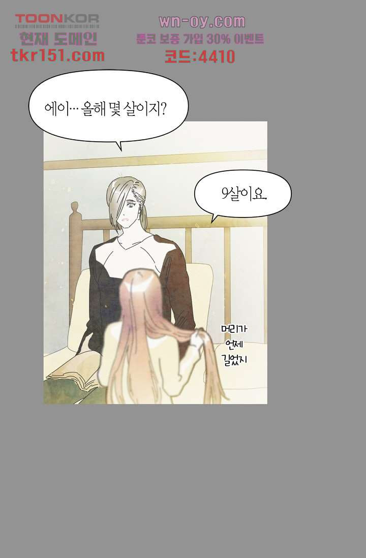 1675290979878ozyeiieiyy.jpeg