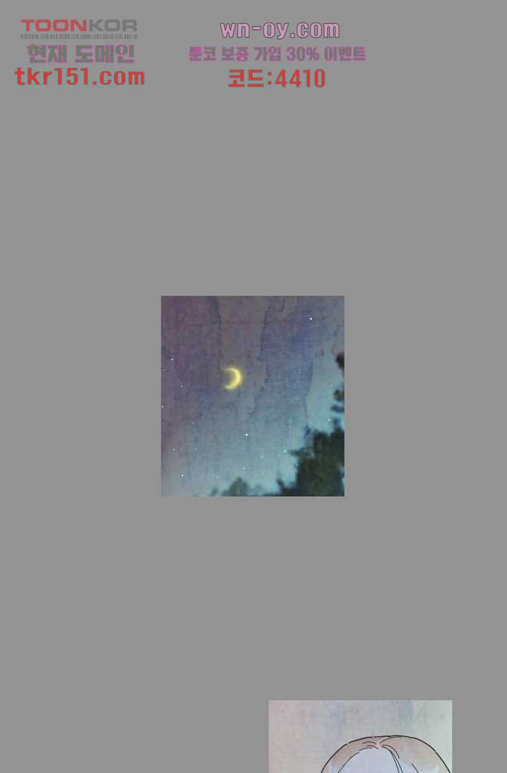 1675290987860v2pce8hn3mm.jpeg