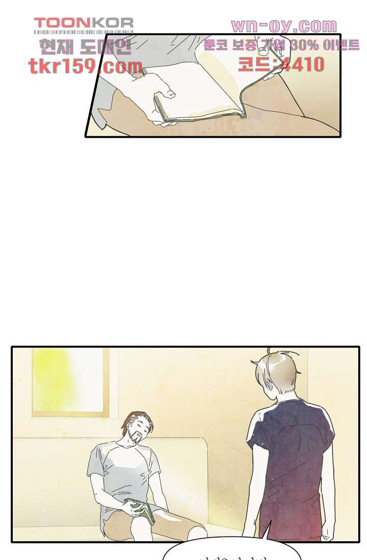 1675291076546b4yv7o68om9.jpeg