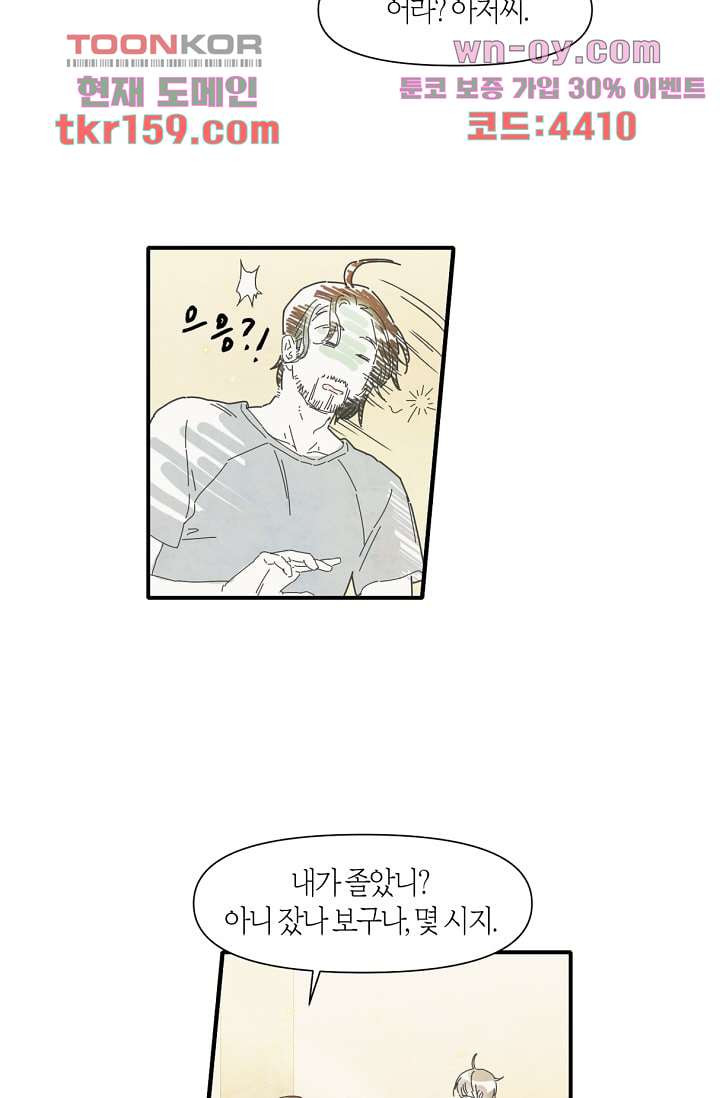 167529107669842ymyqtkyrp.jpeg