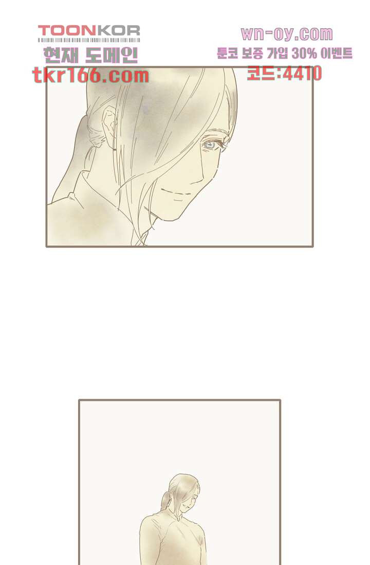 1675291144694okn9aaap4u.jpeg