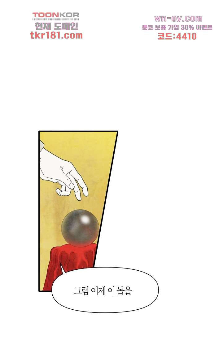 16752913063008ooa7u36vt7.jpeg