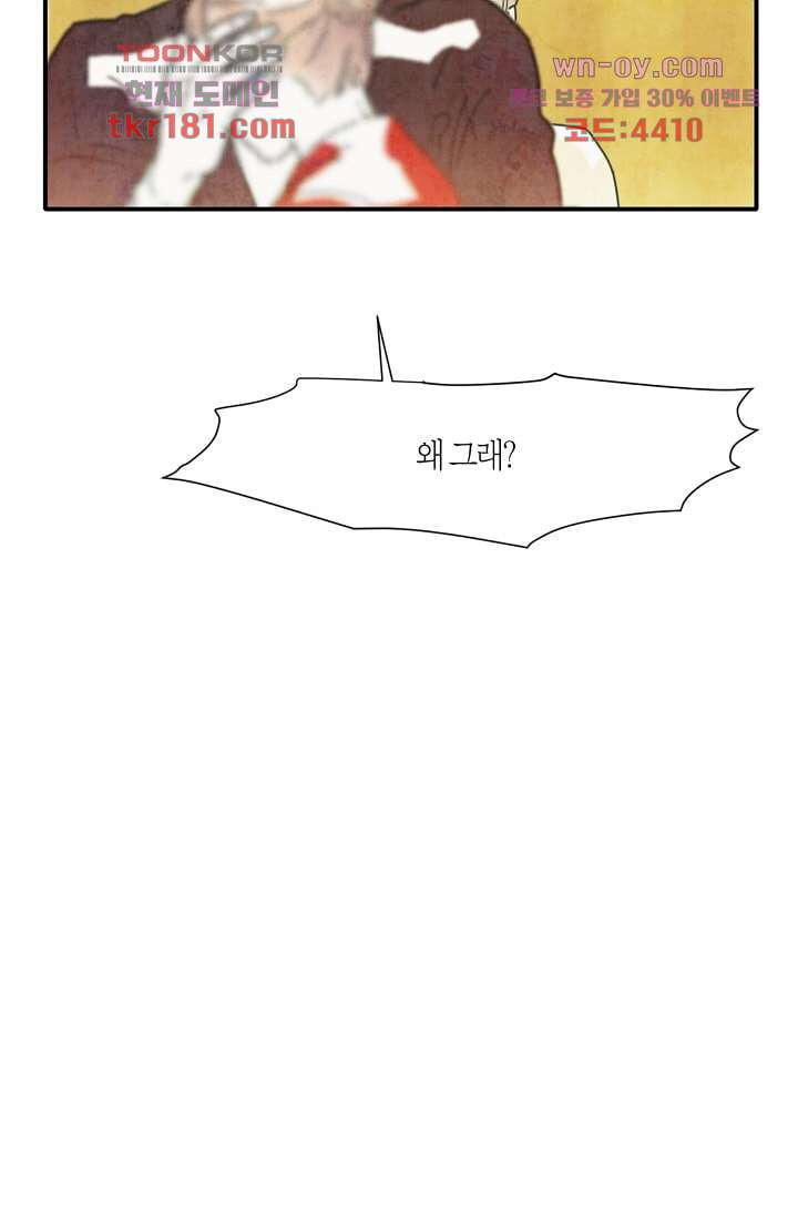 1675291310889zuft1vg00ub.jpeg