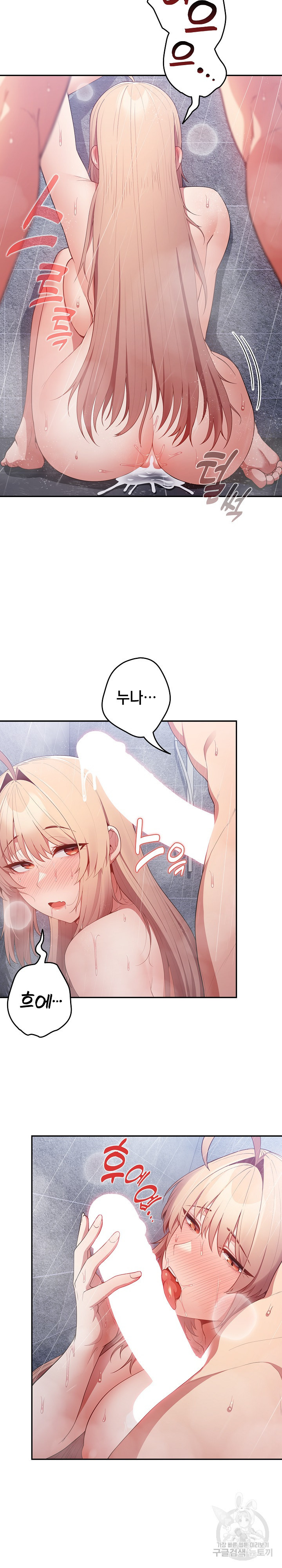 1676843710092ooly8otmozs.jpeg