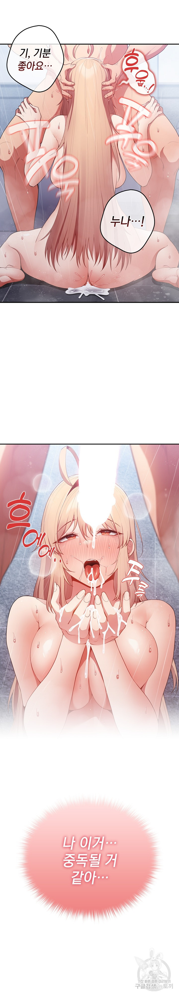 16768437102448ifxmf1cz8c.jpeg