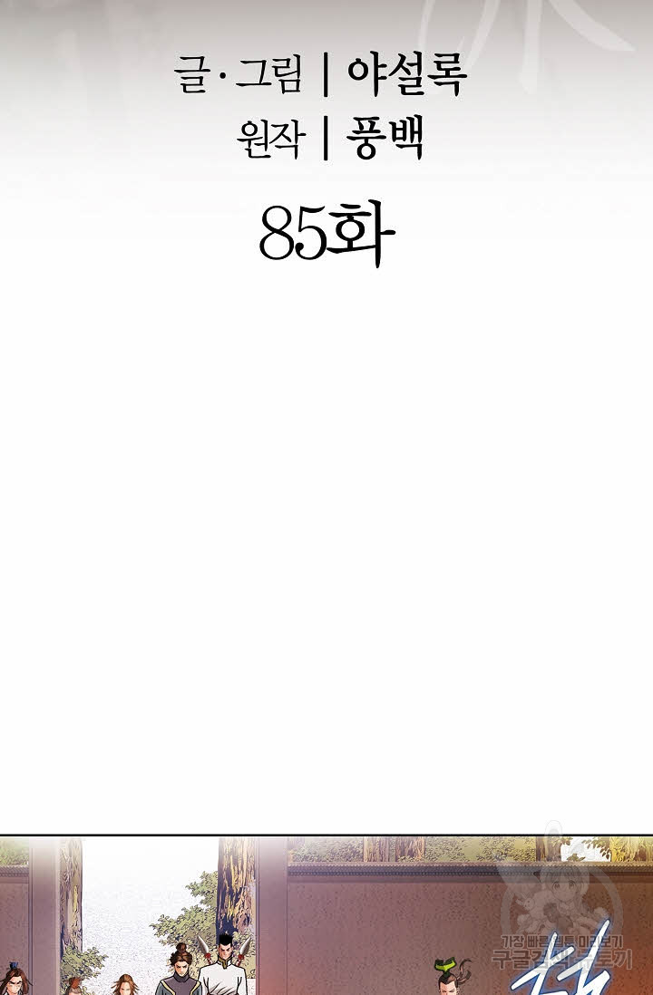 1676944000773wpwphctsbob.jpeg