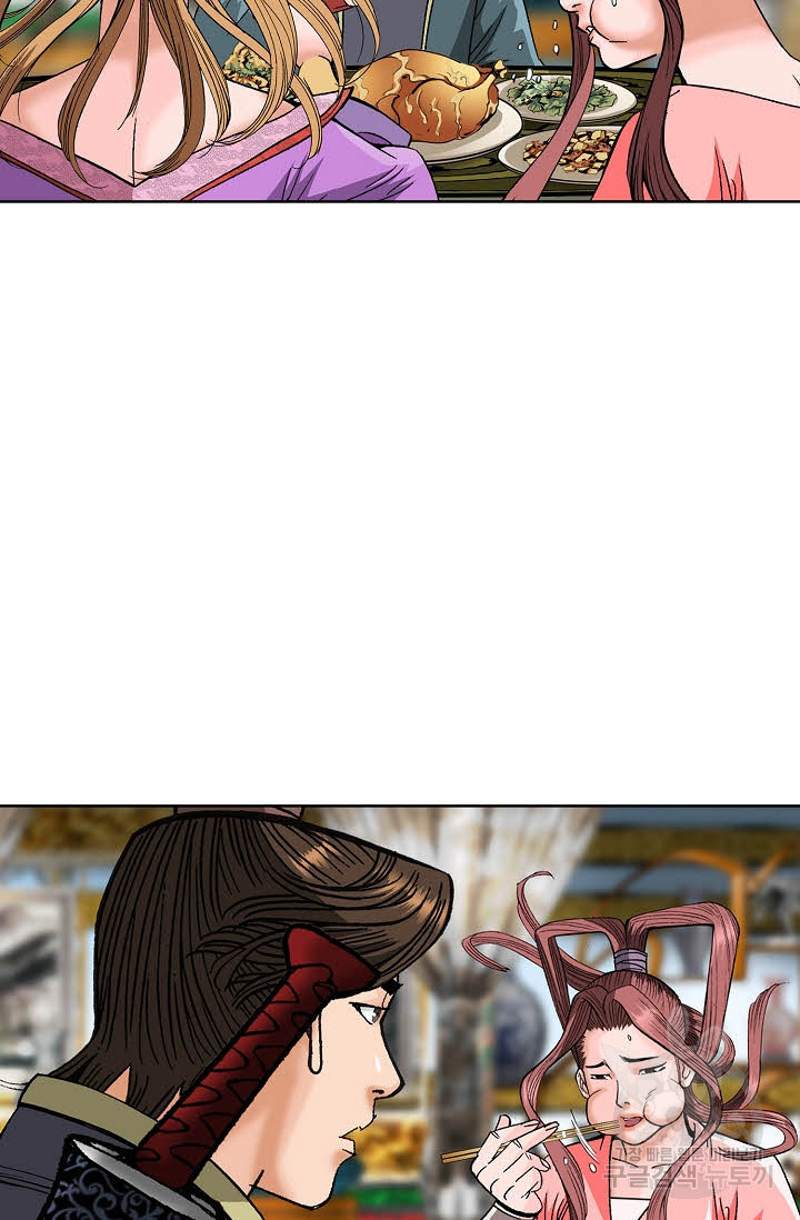 1676944021208ekismdmneuc.jpeg