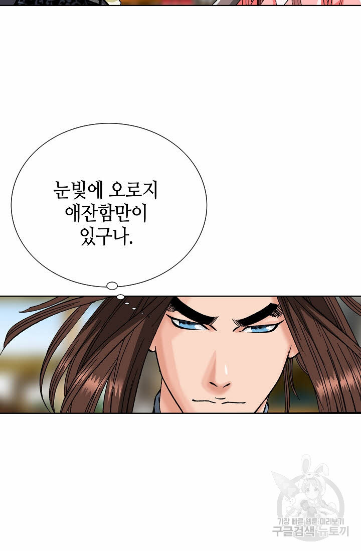 1676944021360p66yiznvumo.jpeg