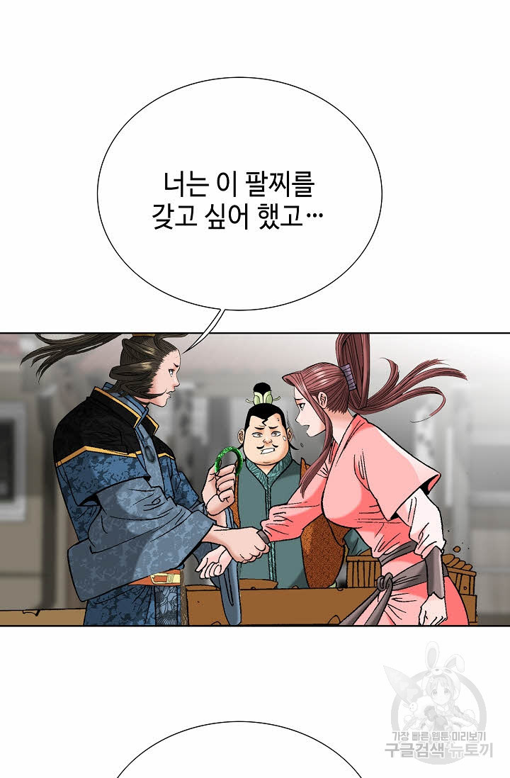 1676944177688kdljtz0k1za.jpeg