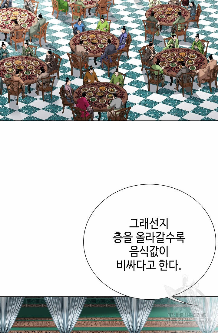 1676944180719jihaybnua2c.jpeg
