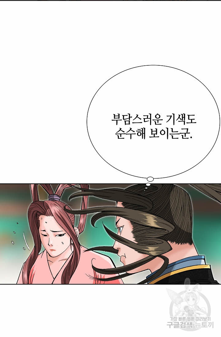 1676944181327yoo3tmugkg.jpeg