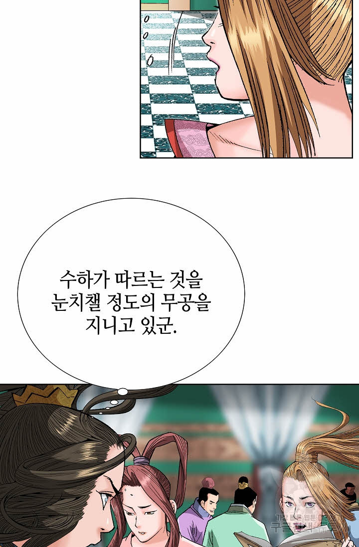 1676944181934fwx16yz0pg.jpeg