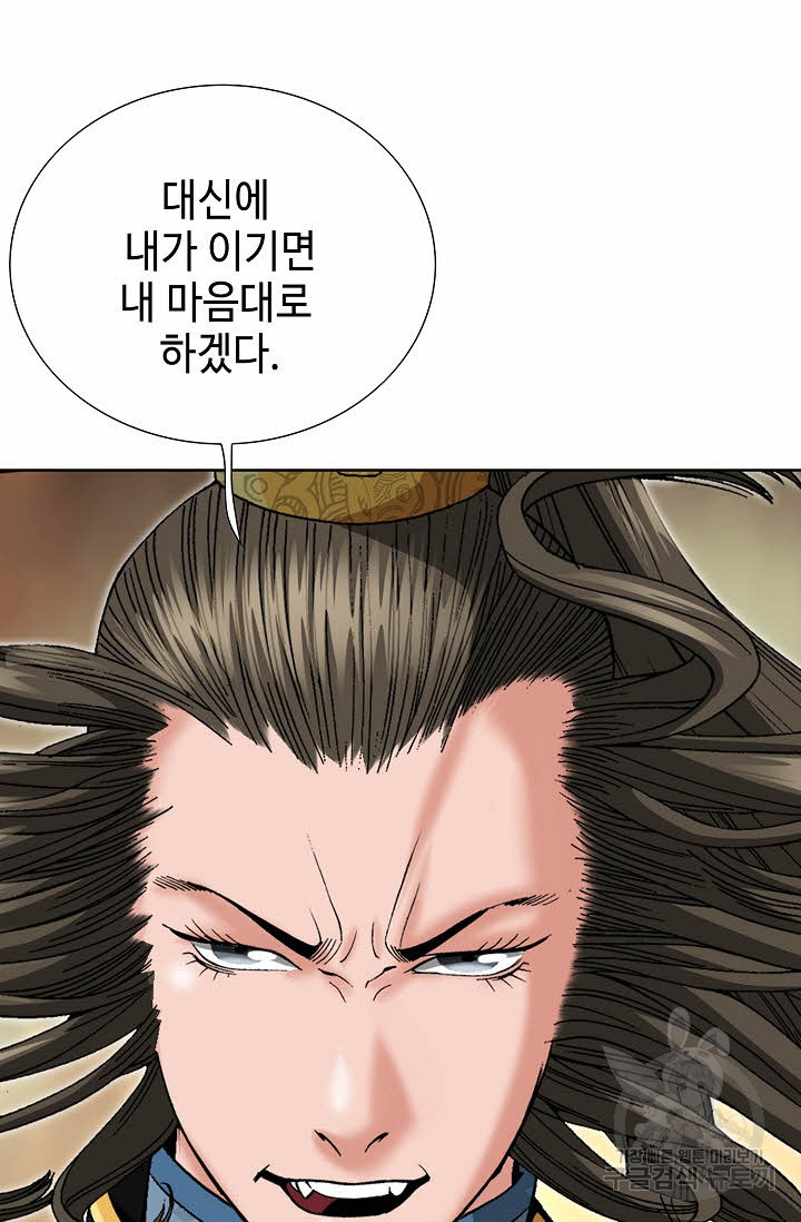 1676944307159689nkhgoas.jpeg