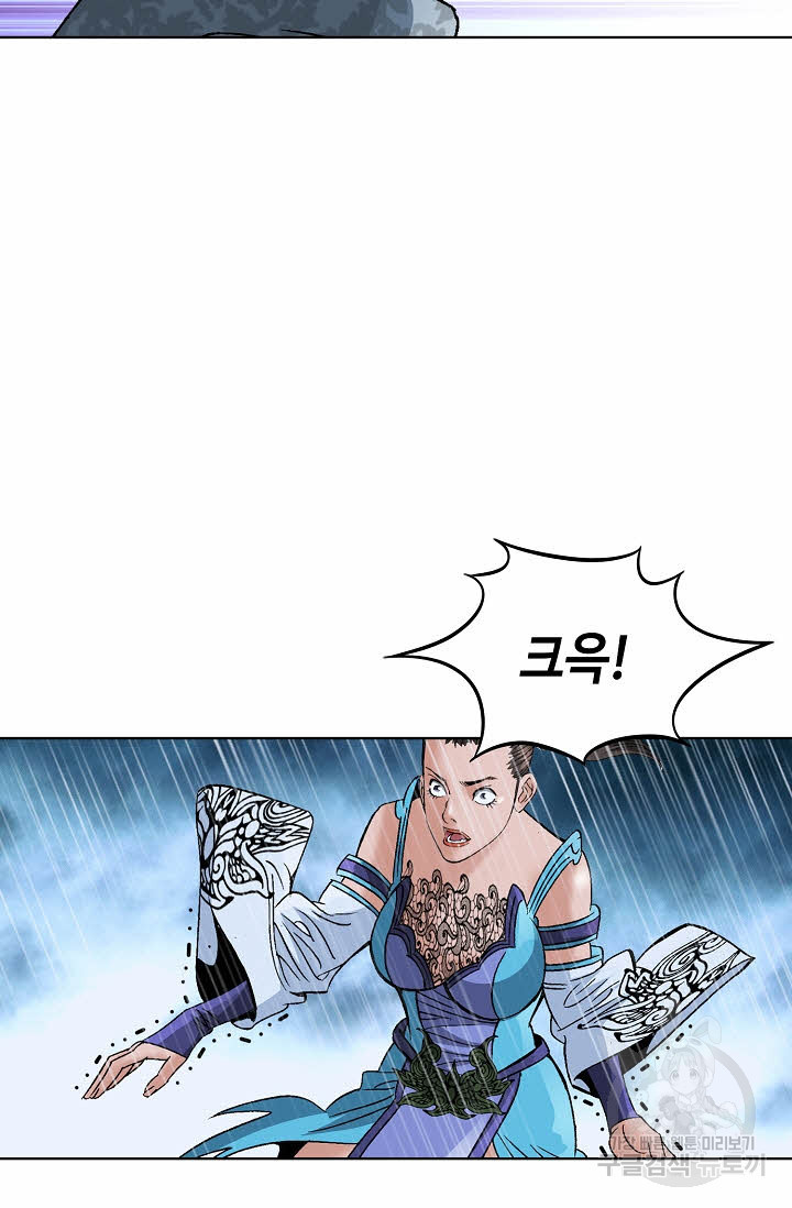 1676944308234fg0chp7enrw.jpeg