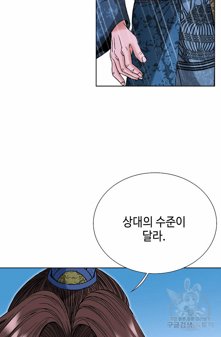 1676944310833cuae0cw161o.jpeg