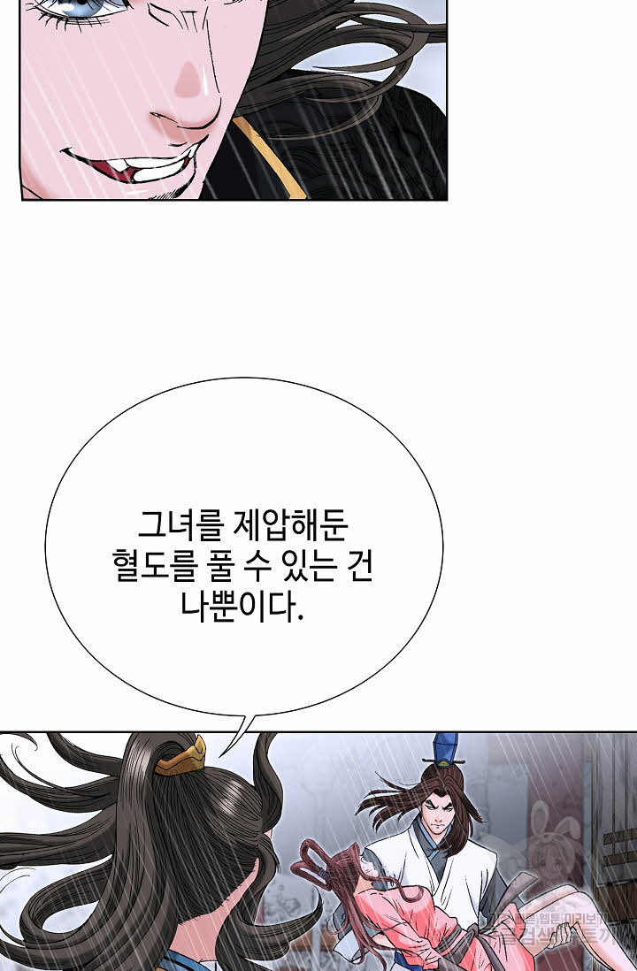 16769443111353ff17goa22p.jpeg
