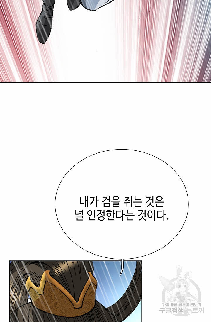 1676944318132t67g2h605yb.jpeg