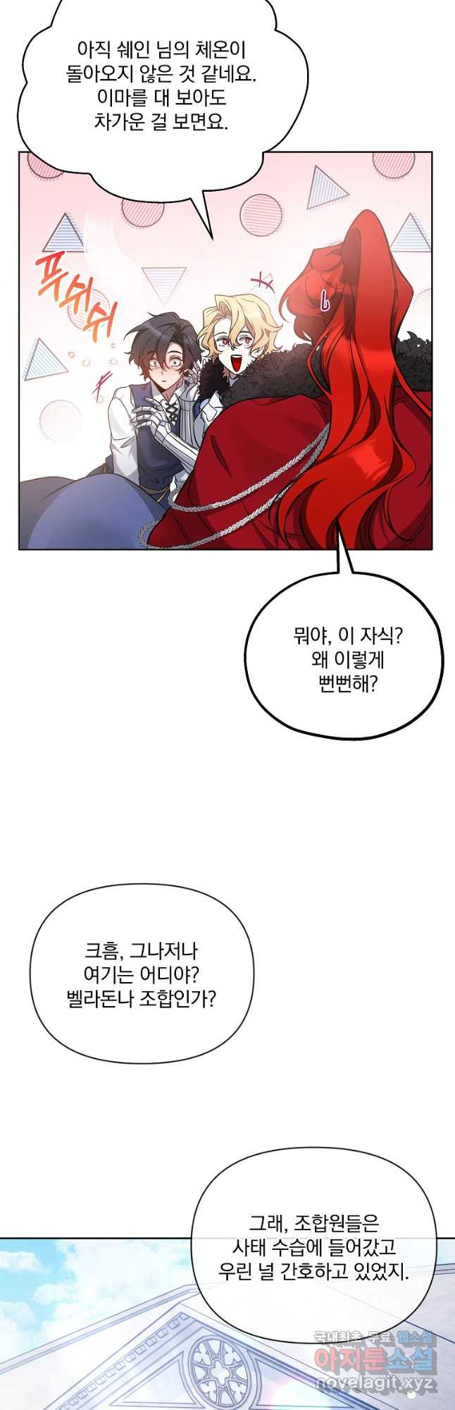 1676943057280askmxjkimmj.jpeg