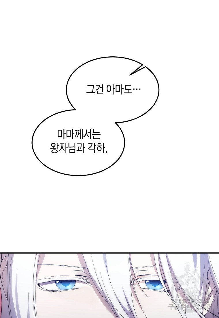 1676942289489cy88k66dc58.jpeg