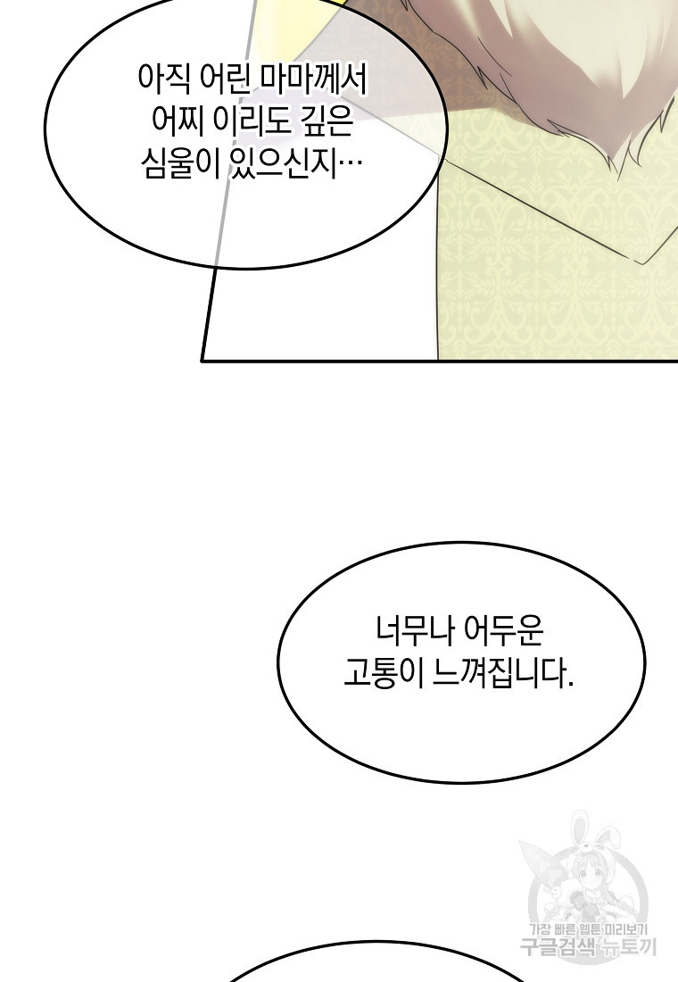 1676942299973at785yc0nct.jpeg