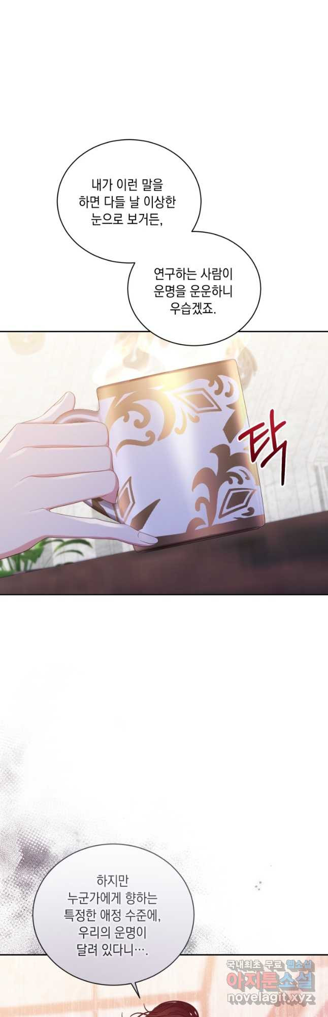 16770294550873pj6k3imxgl.jpeg