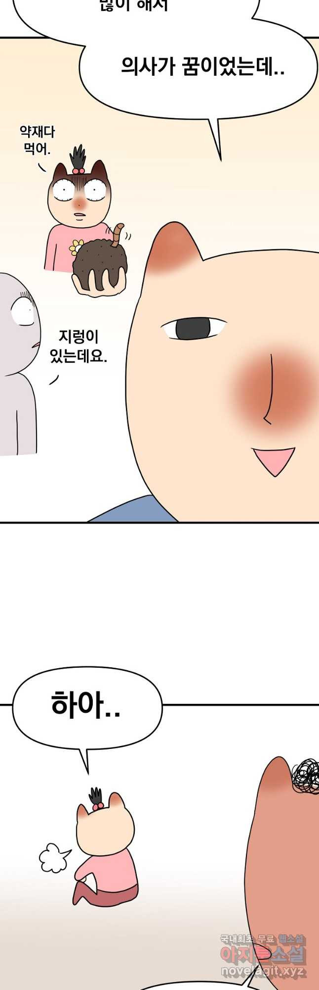 1677116989037c6pnta2w2ug.jpeg