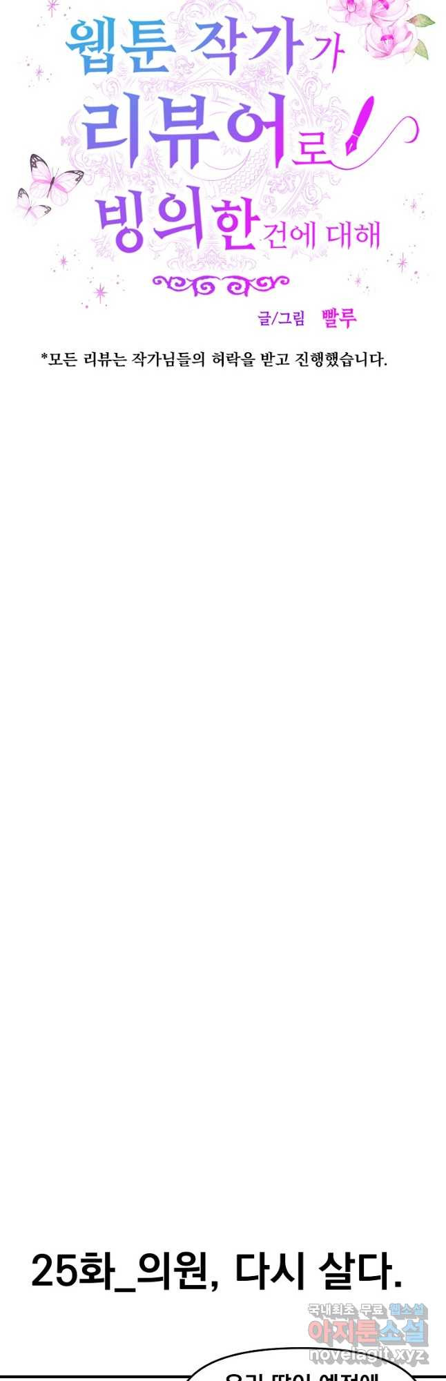 1677116989493oa5mhq7382.jpeg