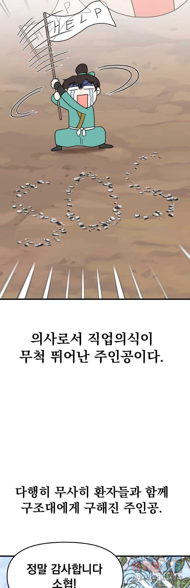 167711699218287x37alddfk.jpeg