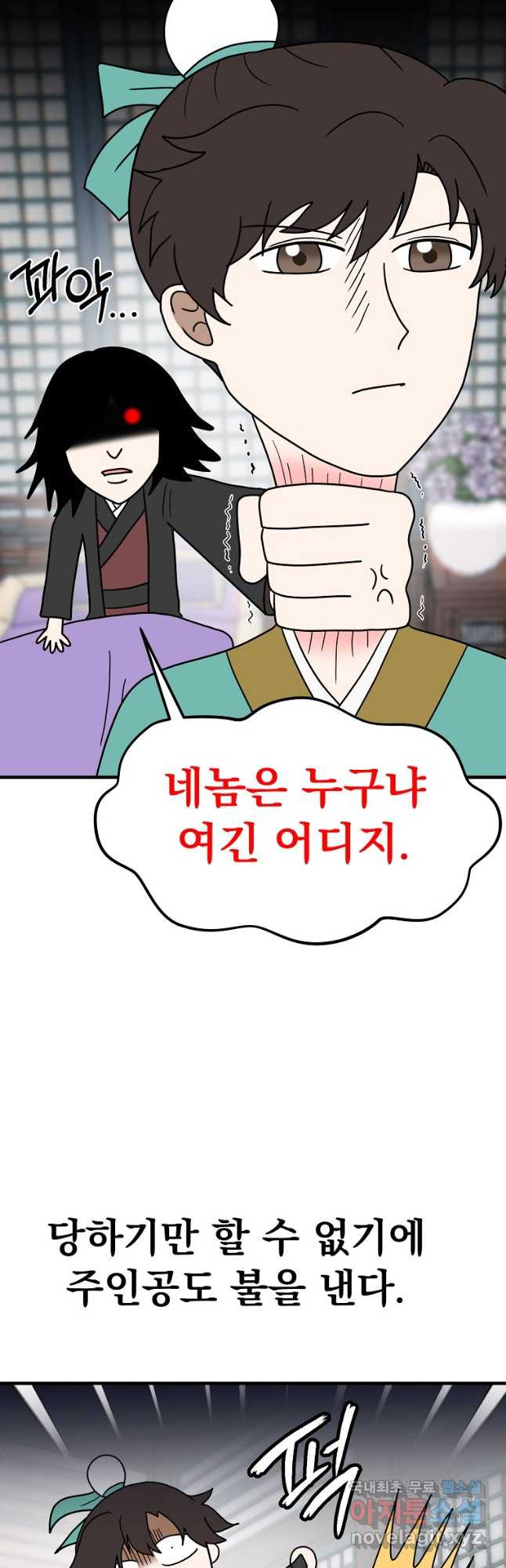 1677116993244cbqlqh6azv.jpeg