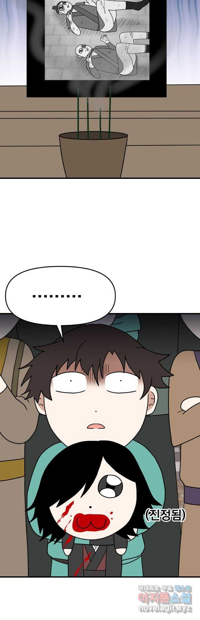 1677116996429jr16uncdj8.jpeg