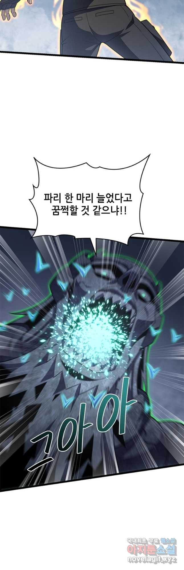 1677202039848e0nqrjgurog.jpeg