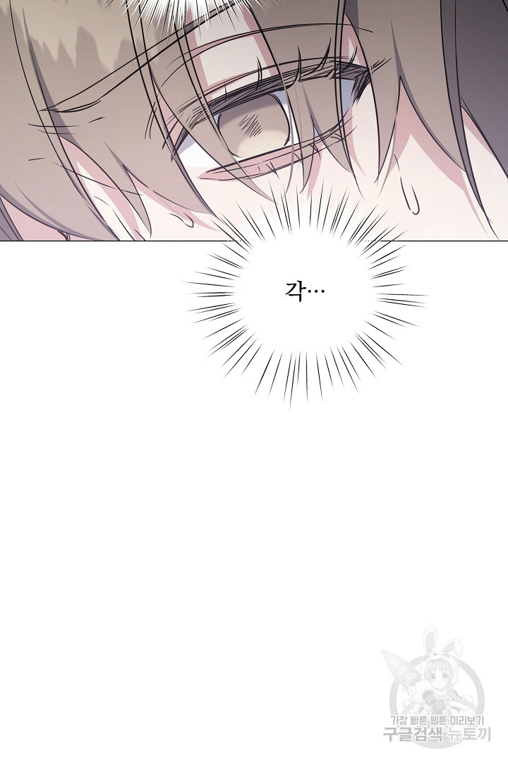16772908036660eyexuum8di.jpeg