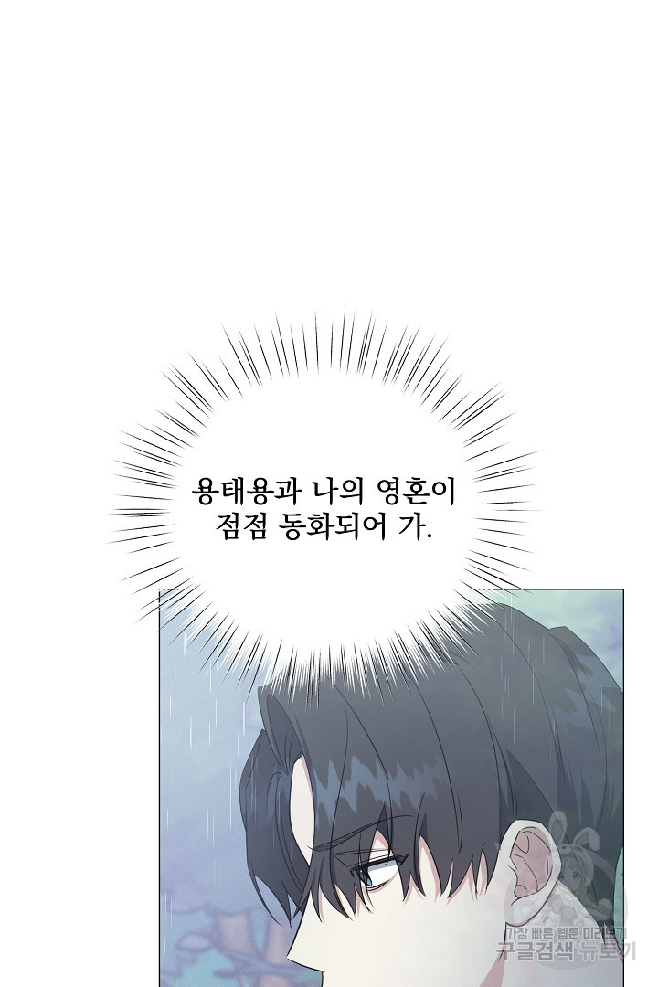 16772908059425mifhx4s3dn.jpeg