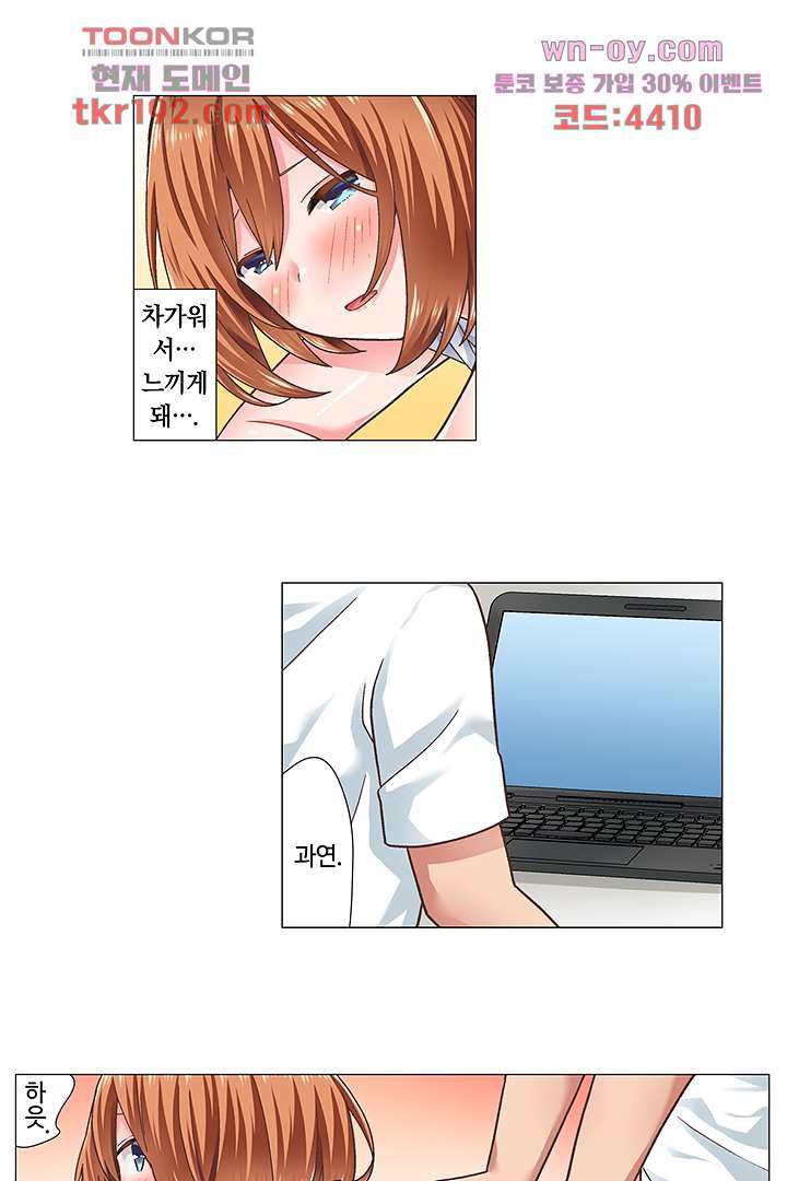 167738399931824qmazzblw0.jpeg