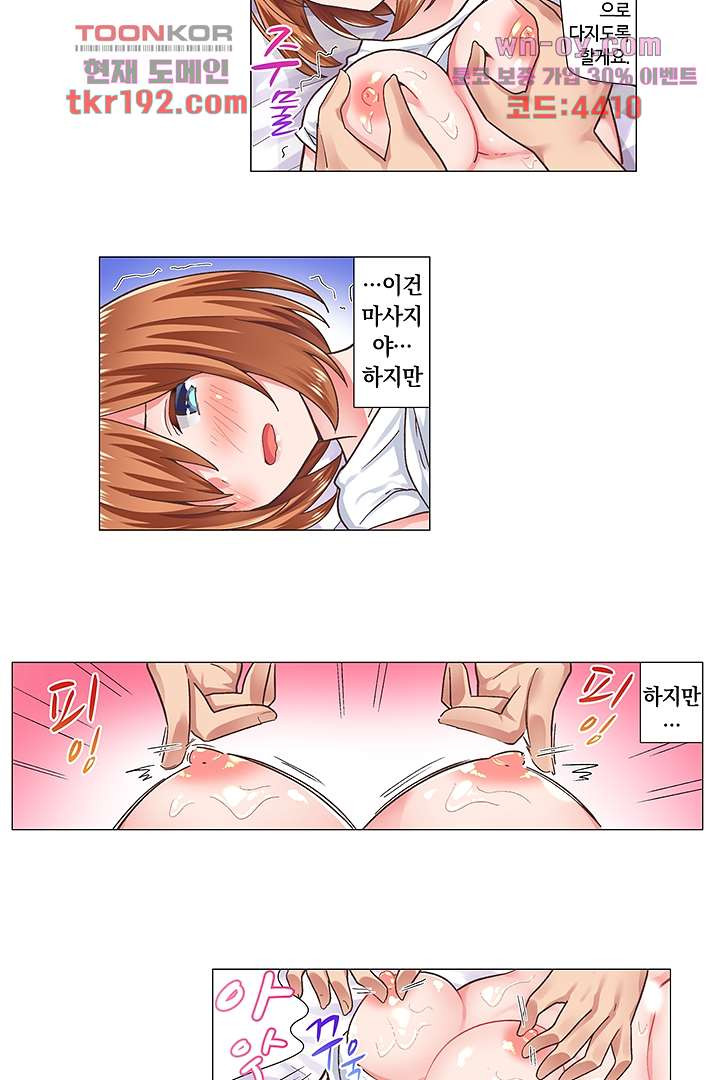1677384004110y259uqcn9i.jpeg