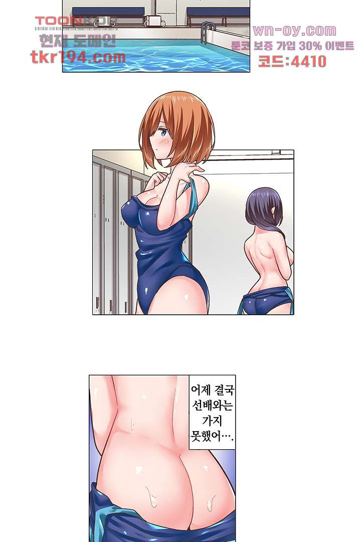 1677384025772lvcyovktbuf.jpeg