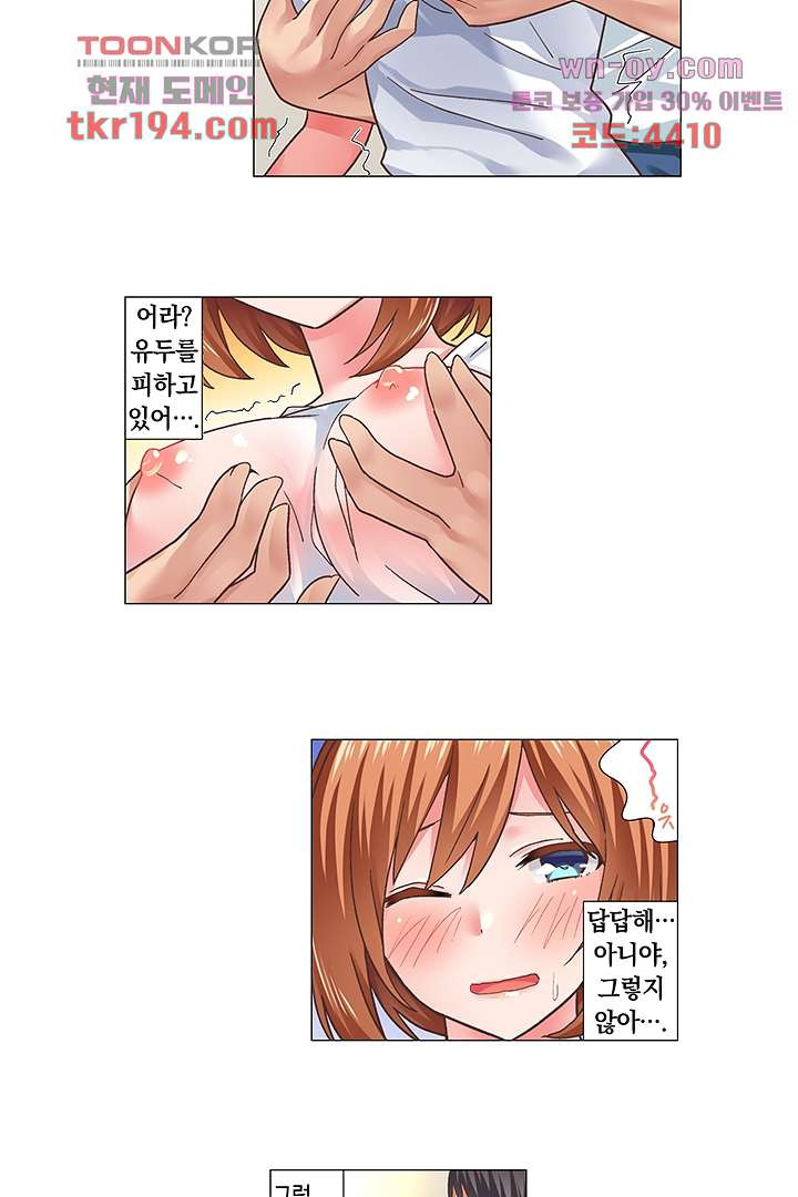 1677384027304c2l5htte6q.jpeg