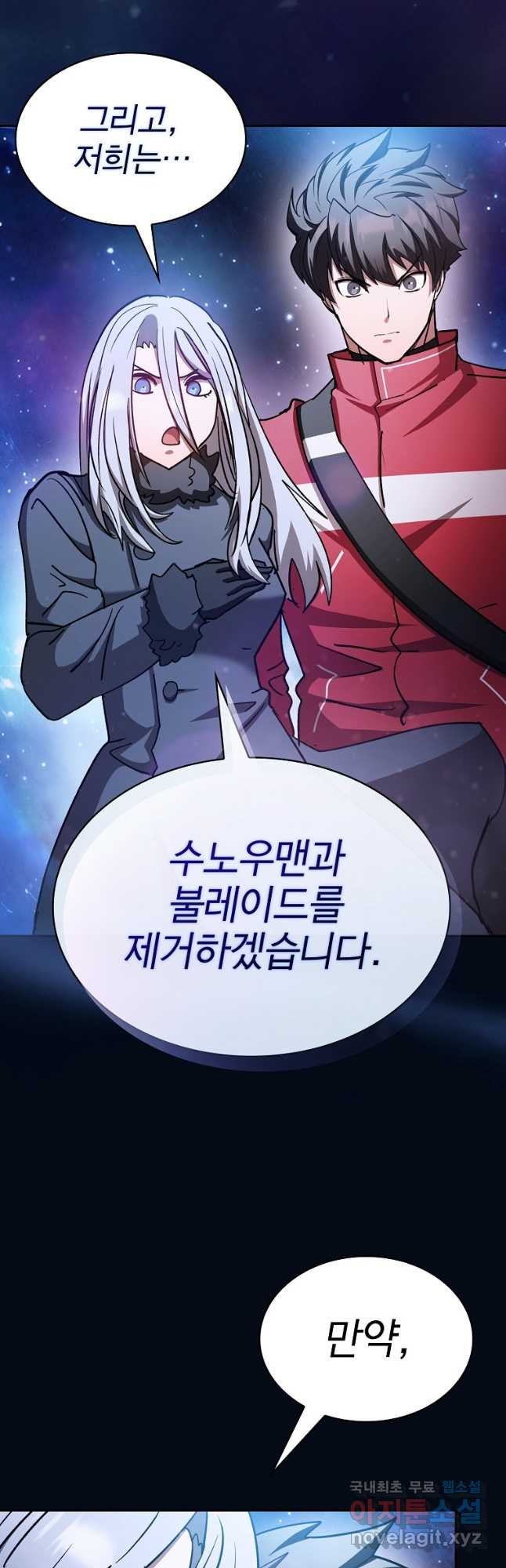 1677384860718jeokgwyf4n.jpeg