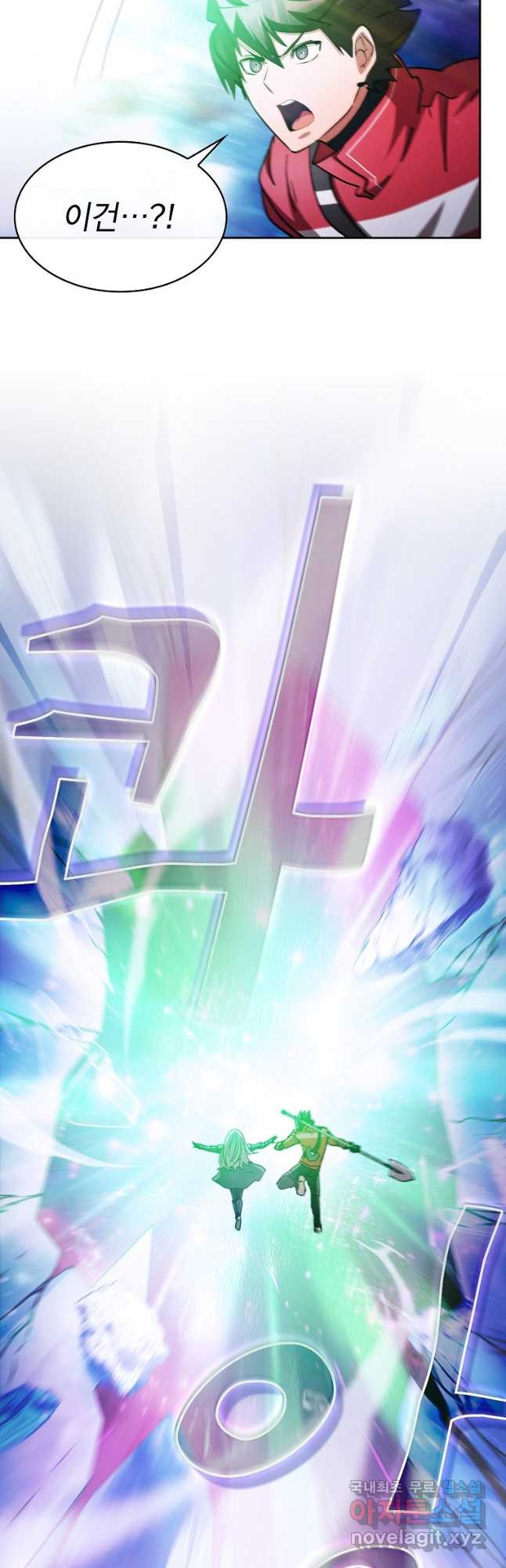1677384866510zjpq96f055s.jpeg